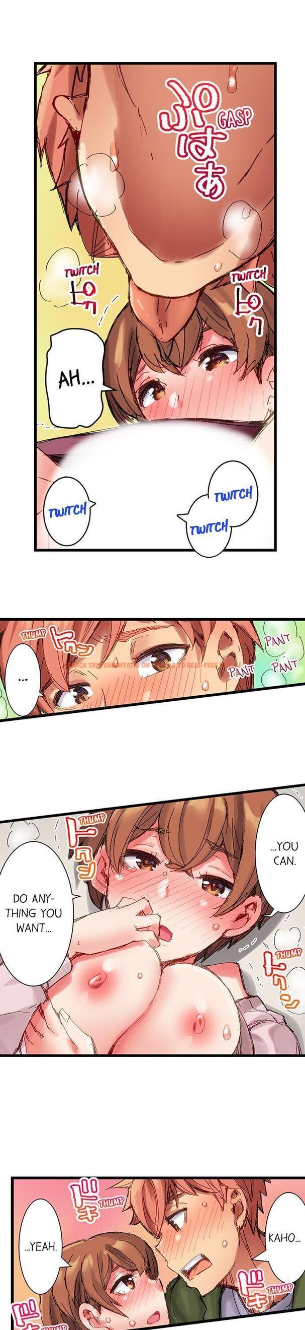 Read Hentai Image 6 356 in comic The Dick Pub - Chapter 21 - hentaitnt.net
