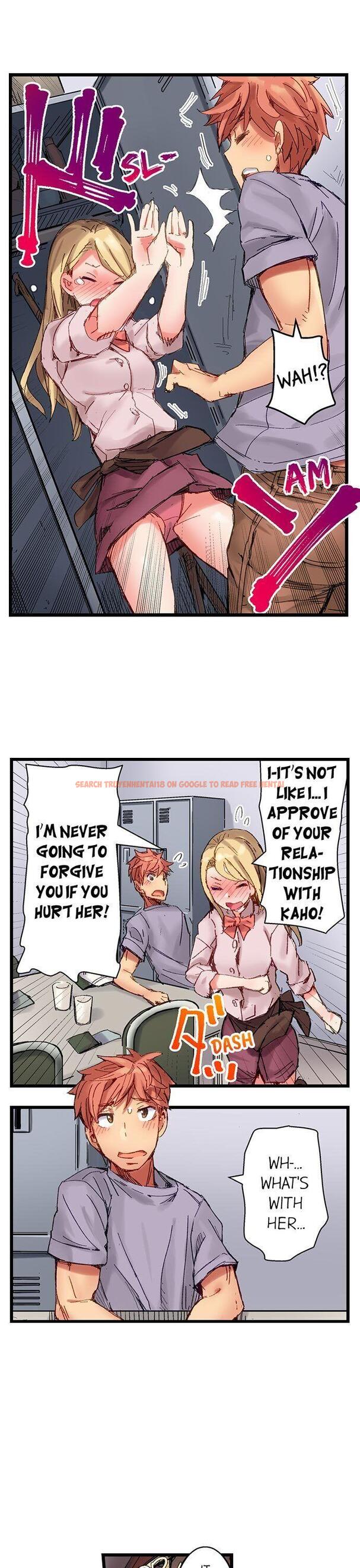 Read Hentai Image 13 351 in comic The Dick Pub - Chapter 22 - hentaitnt.net