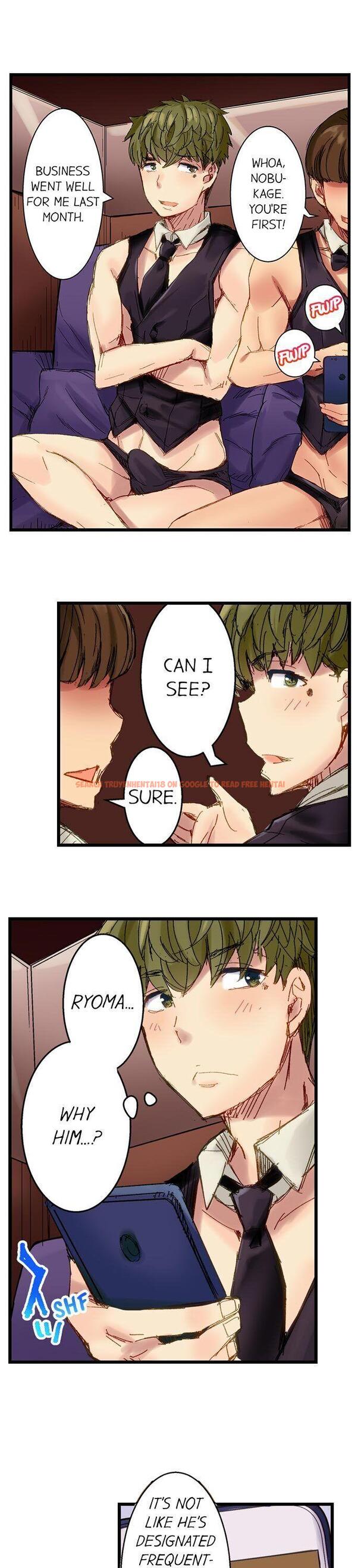 Read Hentai Image 18 351 in comic The Dick Pub - Chapter 22 - hentaitnt.net
