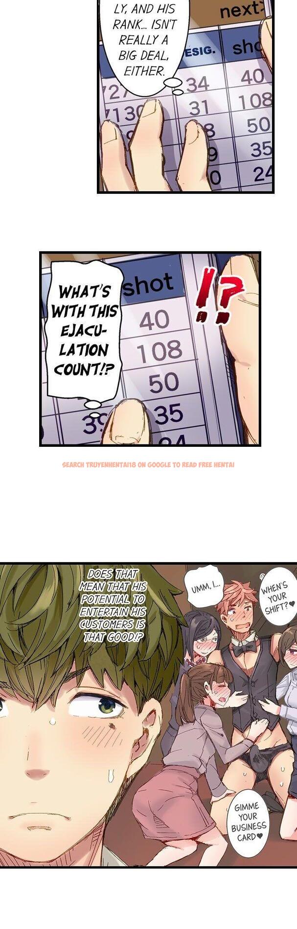 Read Hentai Image 19 351 in comic The Dick Pub - Chapter 22 - hentaitnt.net