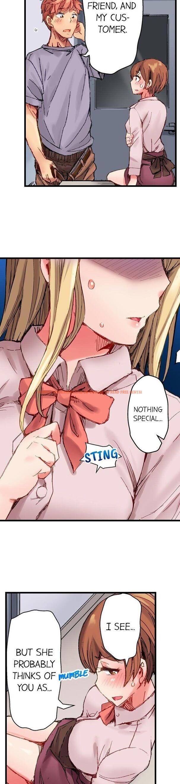 Read Hentai Image 8 351 in comic The Dick Pub - Chapter 22 - hentaitnt.net