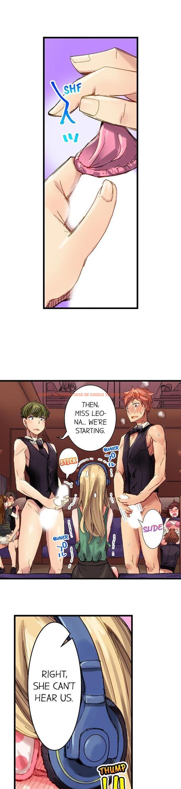 Read Hentai Image 10 351 in comic The Dick Pub - Chapter 23 - hentaitnt.net