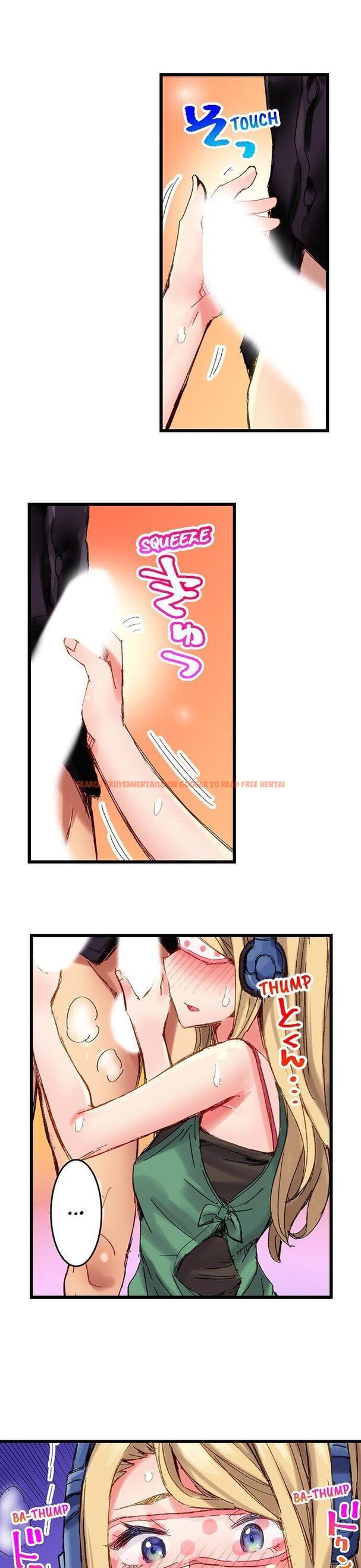 Read Hentai Image 12 351 in comic The Dick Pub - Chapter 23 - hentaitnt.net