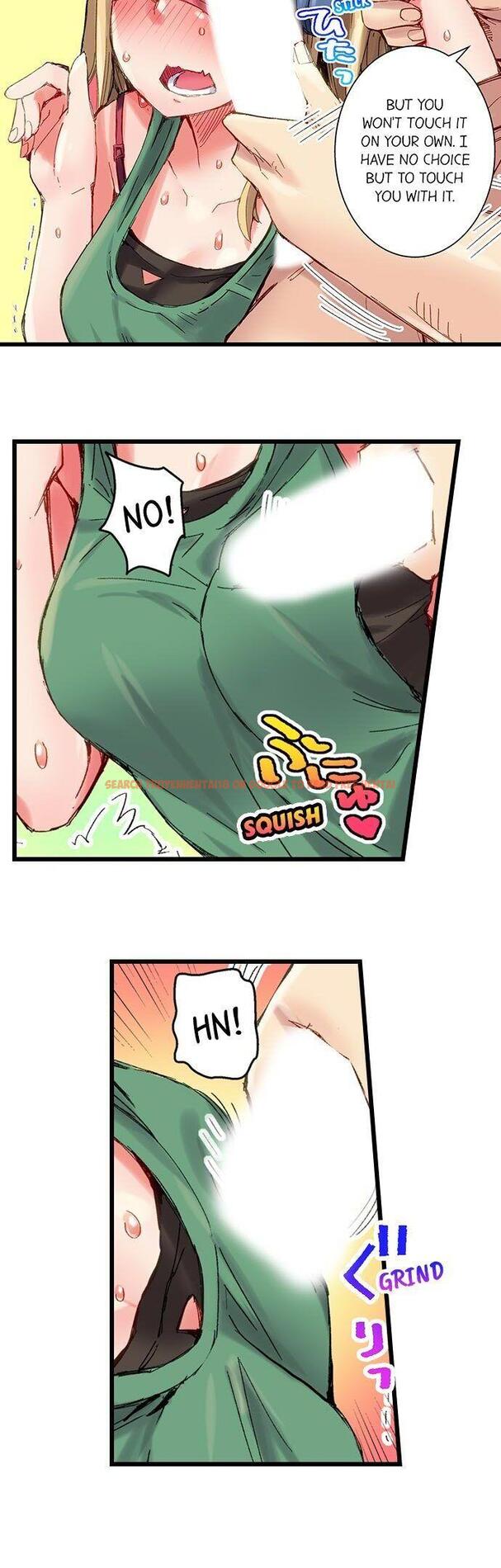 Read Hentai Image 16 351 in comic The Dick Pub - Chapter 23 - hentaitnt.net