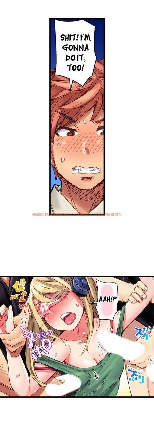 Read Hentai Image 18 351 in comic The Dick Pub - Chapter 23 - hentaitnt.net