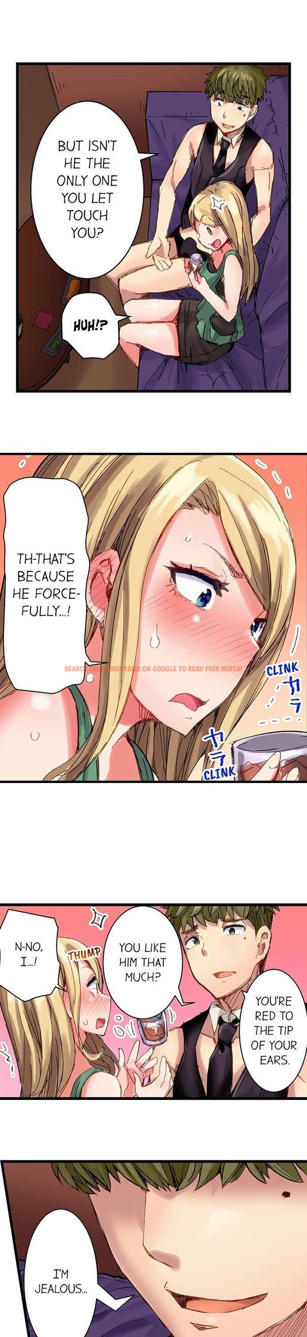 Read Hentai Image 4 351 in comic The Dick Pub - Chapter 23 - hentaitnt.net