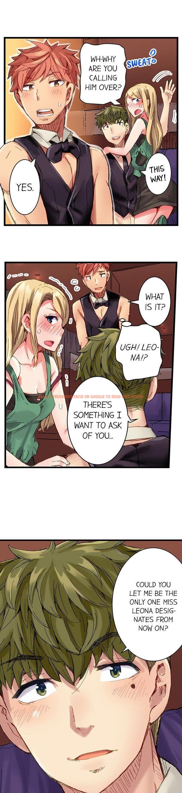 Read Hentai Image 6 351 in comic The Dick Pub - Chapter 23 - hentaitnt.net