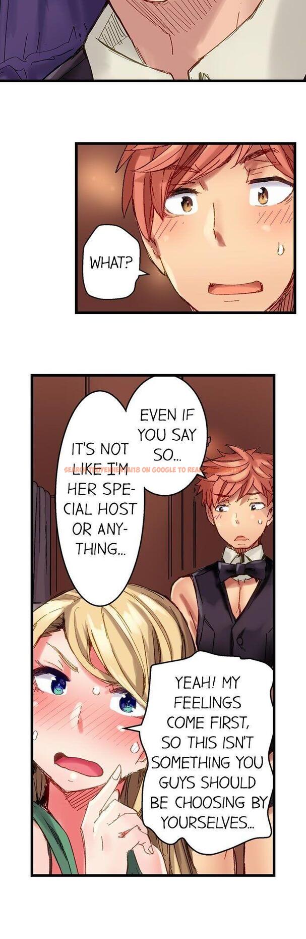 Read Hentai Image 7 351 in comic The Dick Pub - Chapter 23 - hentaitnt.net
