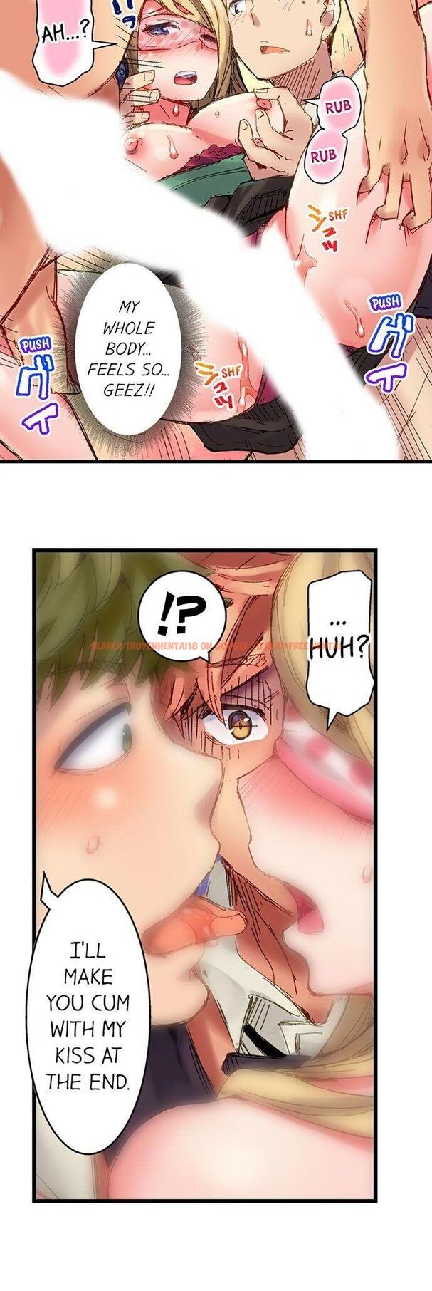 Read Hentai Image 14 351 in comic The Dick Pub - Chapter 24 - hentaitnt.net