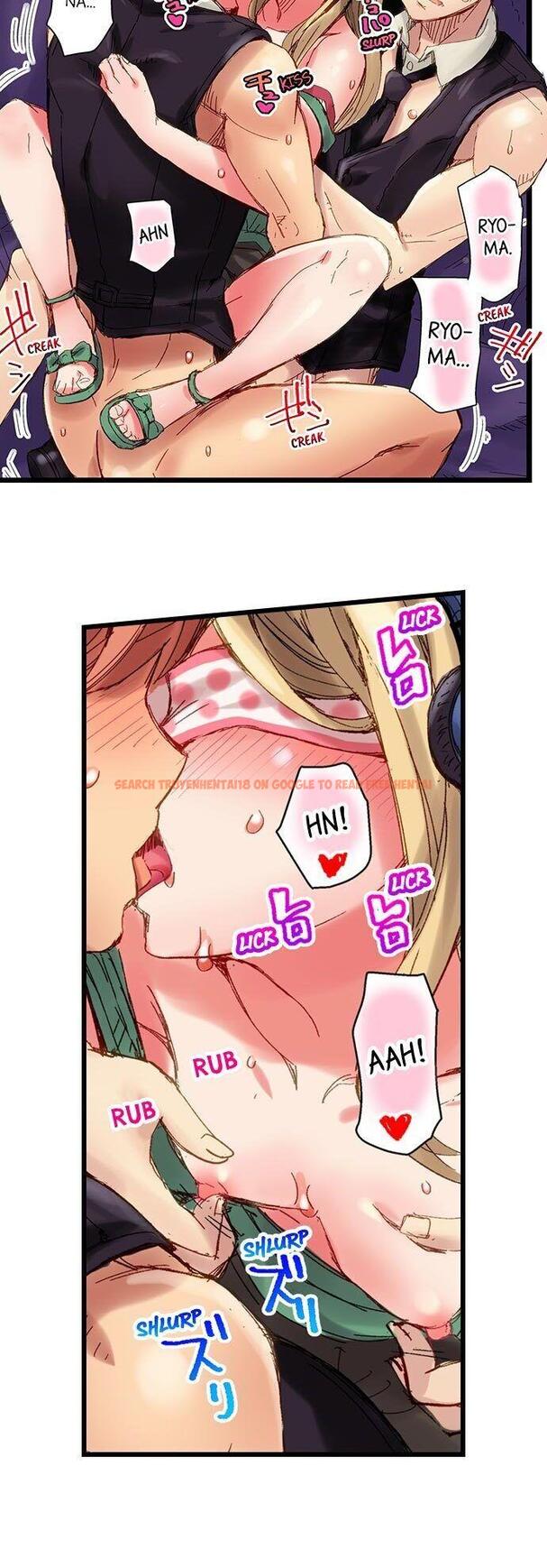 Read Hentai Image 16 351 in comic The Dick Pub - Chapter 24 - hentaitnt.net