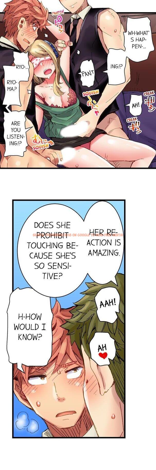 Read Hentai Image 5 351 in comic The Dick Pub - Chapter 24 - hentaitnt.net