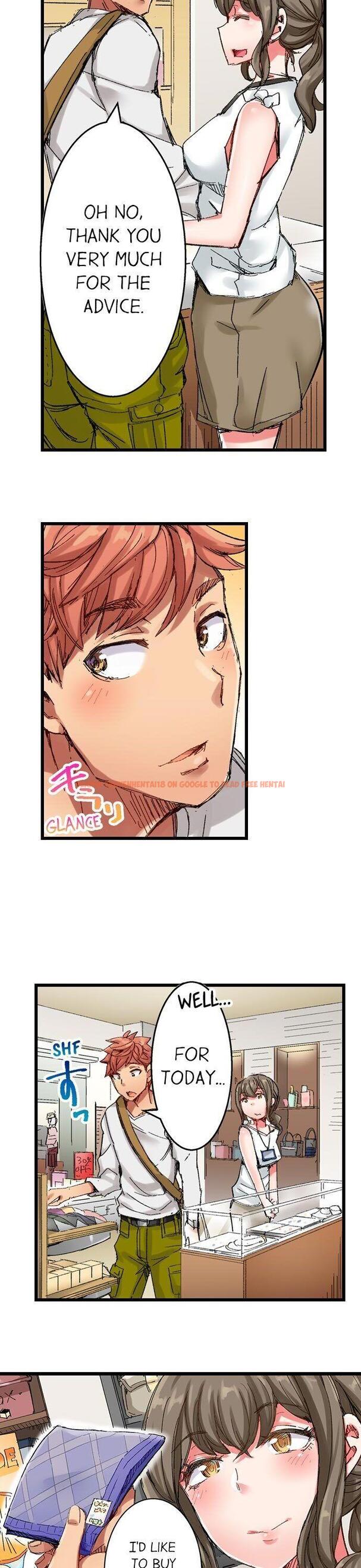 Read Hentai Image 15 351 in comic The Dick Pub - Chapter 25 - www.hentaitnt.net