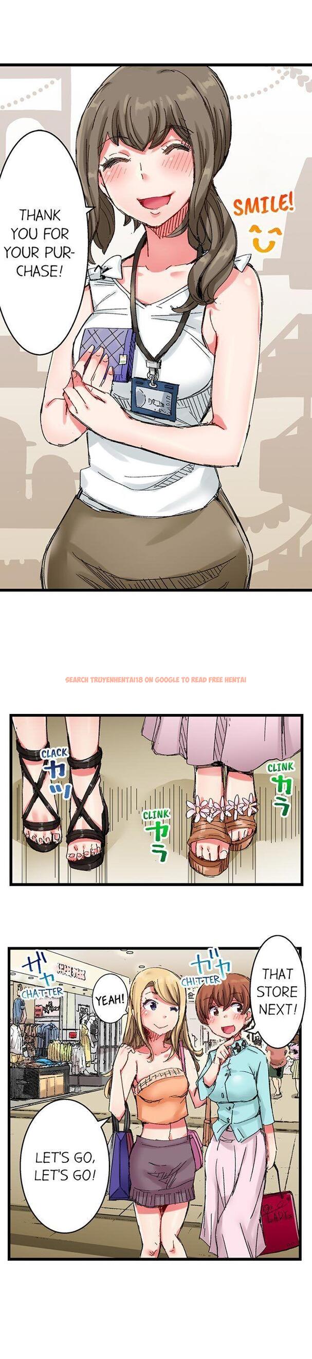 Read Hentai Image 17 351 in comic The Dick Pub - Chapter 25 - www.hentaitnt.net