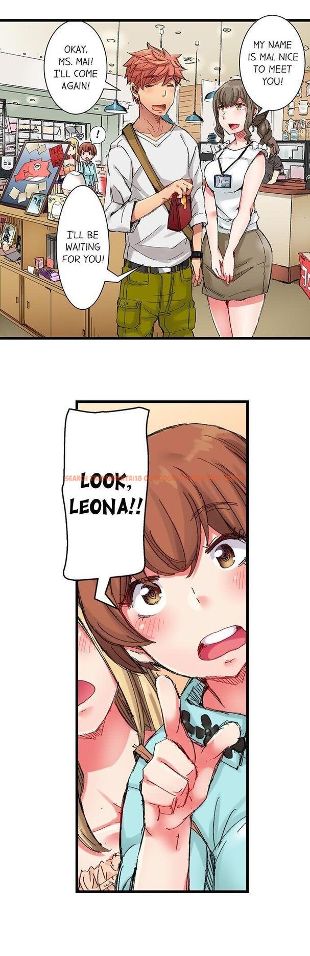 Read Hentai Image 18 351 in comic The Dick Pub - Chapter 25 - www.hentaitnt.net