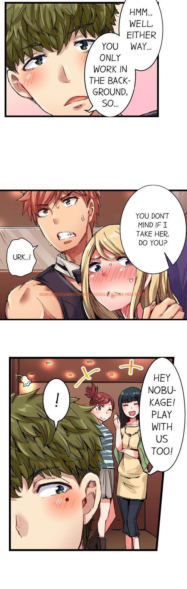 Read Hentai Image 3 351 in comic The Dick Pub - Chapter 25 - www.hentaitnt.net