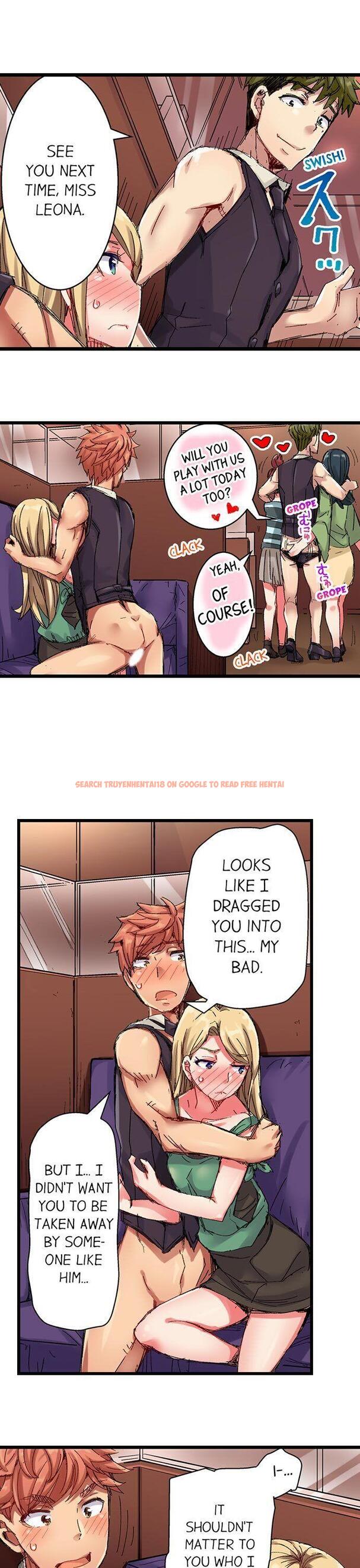 Read Hentai Image 4 351 in comic The Dick Pub - Chapter 25 - www.hentaitnt.net