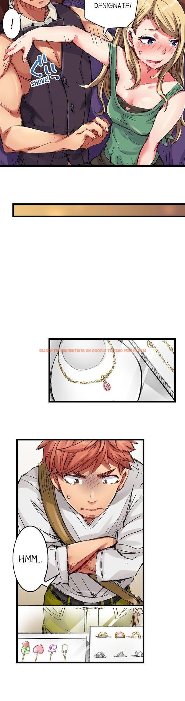 Read Hentai Image 5 351 in comic The Dick Pub - Chapter 25 - www.hentaitnt.net