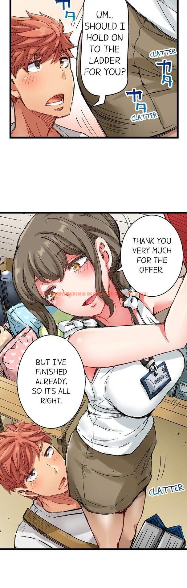 Read Hentai Image 7 351 in comic The Dick Pub - Chapter 25 - www.hentaitnt.net