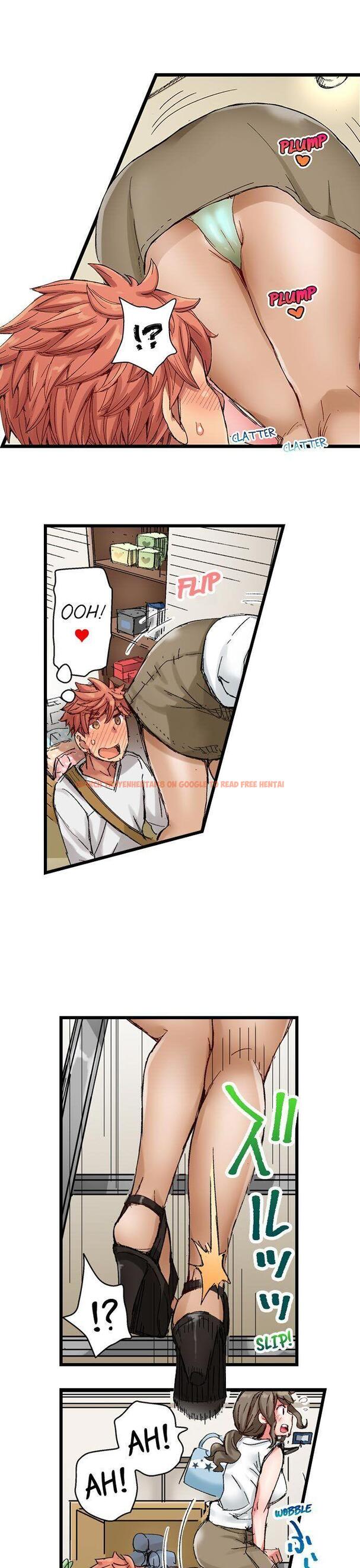 Read Hentai Image 8 351 in comic The Dick Pub - Chapter 25 - www.hentaitnt.net