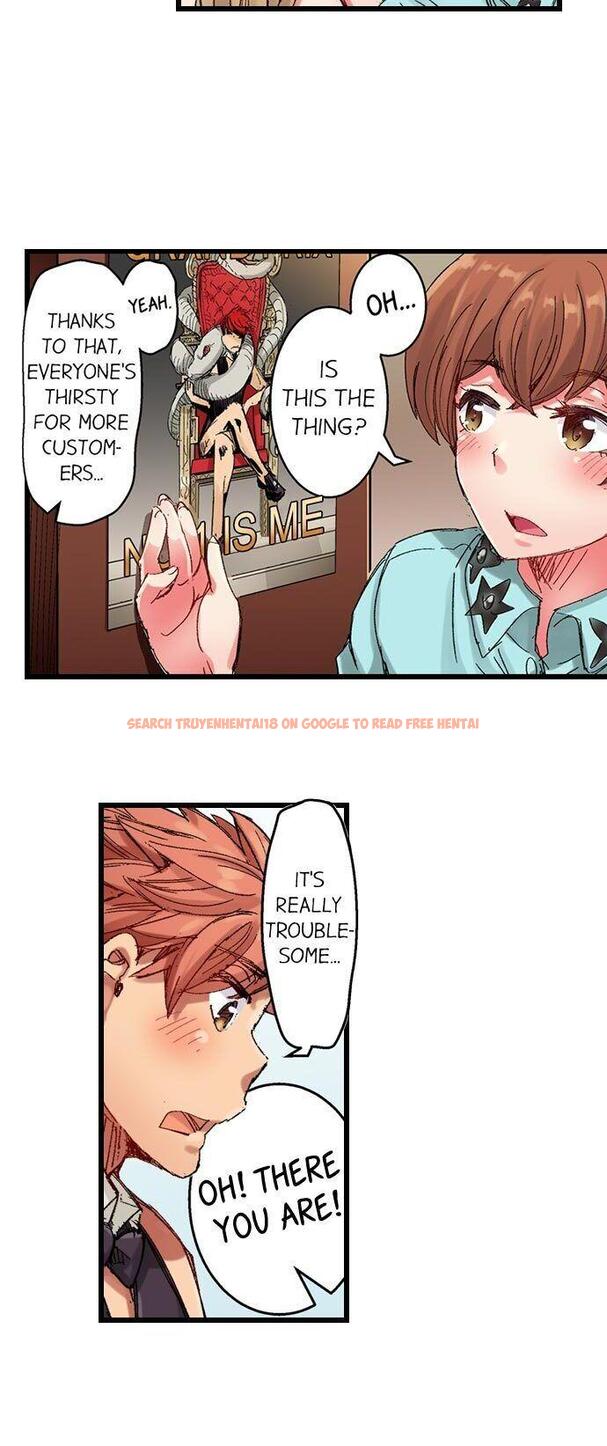 Read Hentai Image 12 351 in comic The Dick Pub - Chapter 26 - www.hentaitnt.net