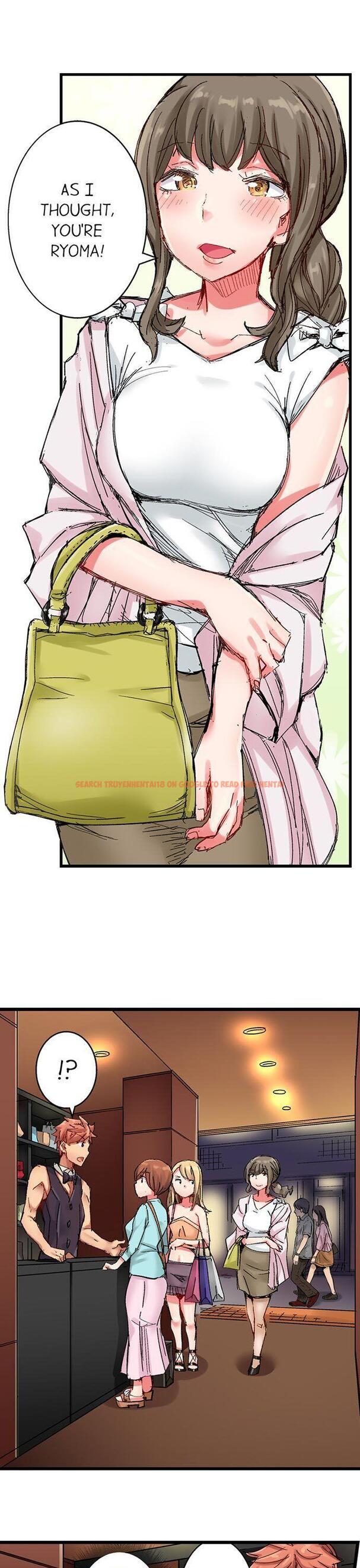 Read Hentai Image 13 351 in comic The Dick Pub - Chapter 26 - www.hentaitnt.net