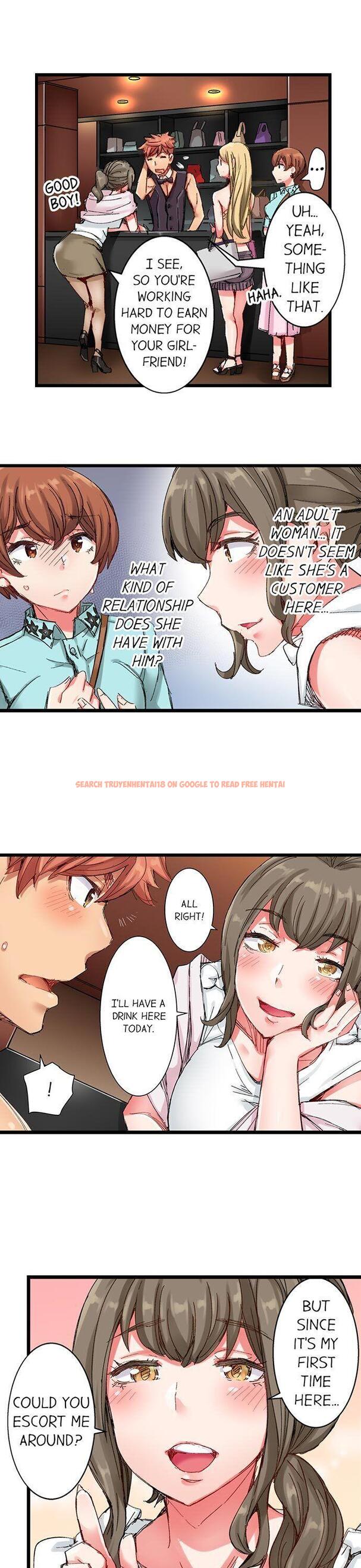 Read Hentai Image 15 351 in comic The Dick Pub - Chapter 26 - www.hentaitnt.net