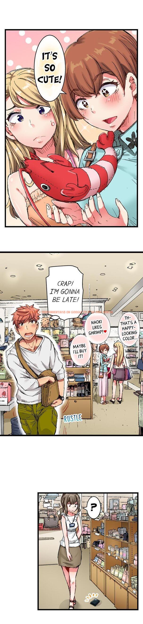Read Hentai Image 2 351 in comic The Dick Pub - Chapter 26 - www.hentaitnt.net