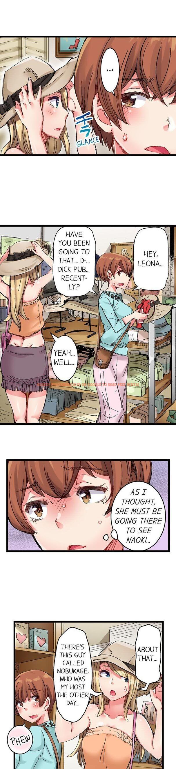 Read Hentai Image 5 351 in comic The Dick Pub - Chapter 26 - www.hentaitnt.net