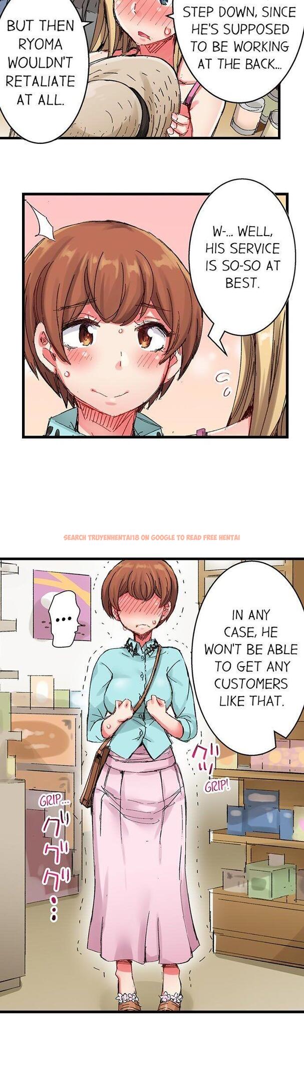 Read Hentai Image 8 351 in comic The Dick Pub - Chapter 26 - www.hentaitnt.net