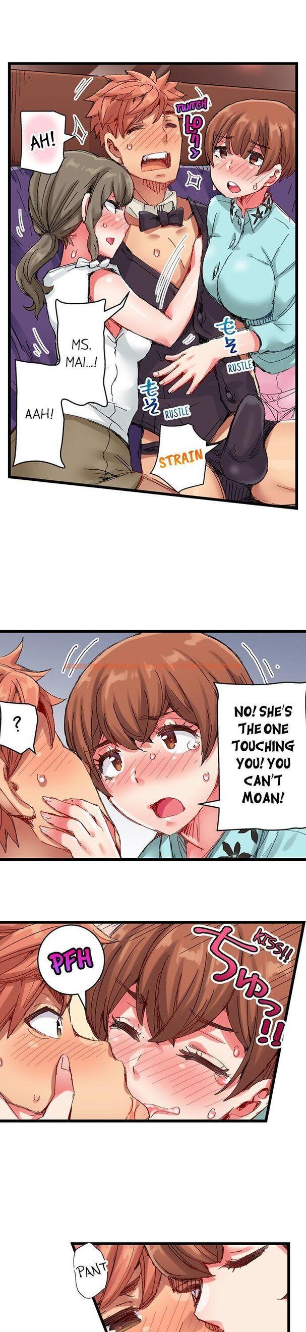 Read Hentai Image 12 351 in comic The Dick Pub - Chapter 27 - www.hentaitnt.net