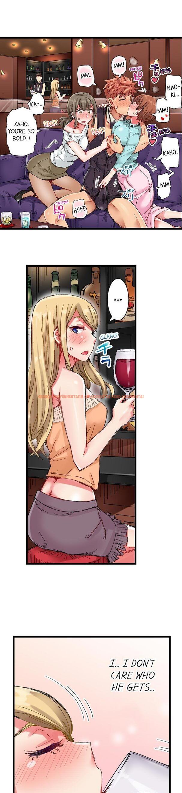 Read Hentai Image 14 351 in comic The Dick Pub - Chapter 27 - www.hentaitnt.net