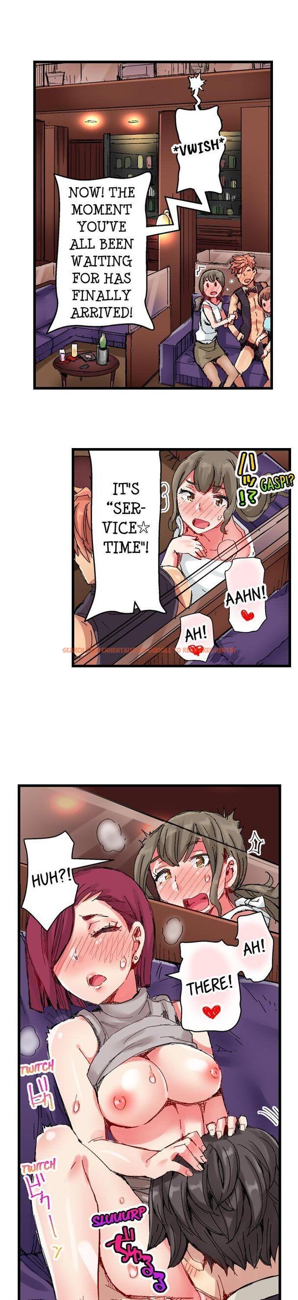 Read Hentai Image 16 351 in comic The Dick Pub - Chapter 27 - www.hentaitnt.net