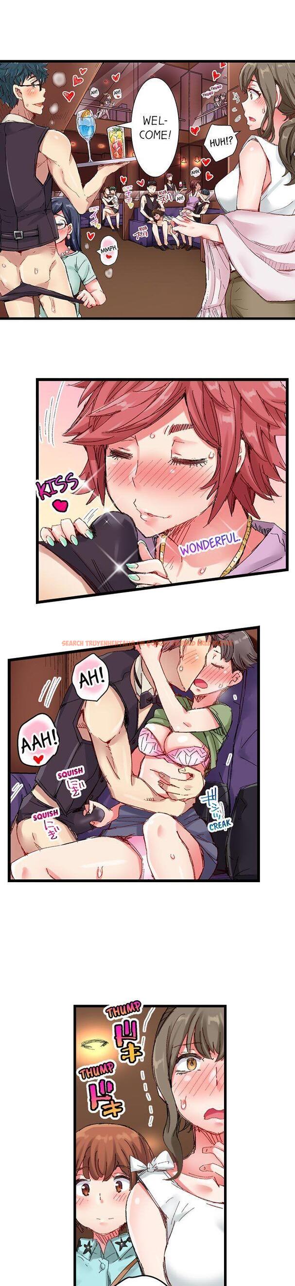 Read Hentai Image 2 351 in comic The Dick Pub - Chapter 27 - www.hentaitnt.net