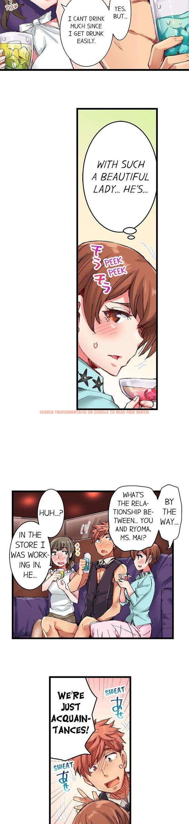 Read Hentai Image 5 351 in comic The Dick Pub - Chapter 27 - www.hentaitnt.net