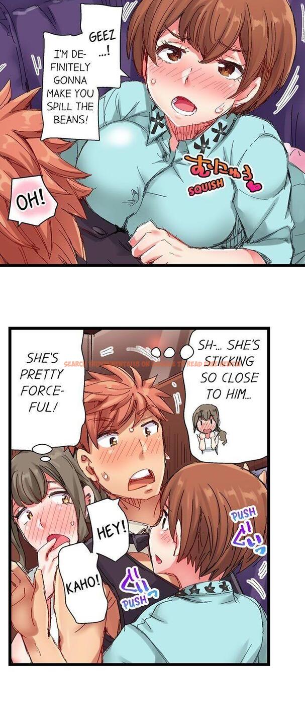 Read Hentai Image 8 351 in comic The Dick Pub - Chapter 27 - www.hentaitnt.net