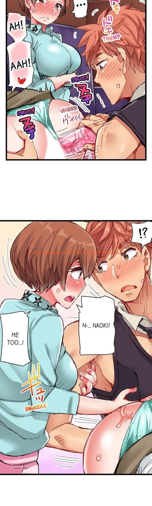 Read Hentai Image 17 351 in comic The Dick Pub - Chapter 28 - www.hentaitnt.net