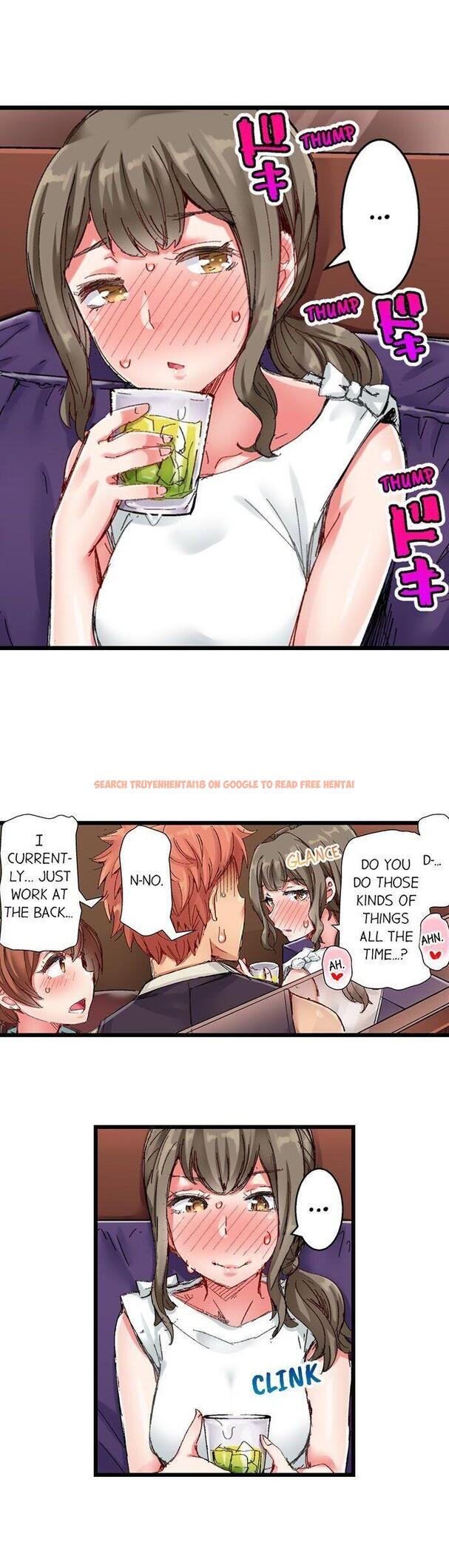 Read Hentai Image 3 351 in comic The Dick Pub - Chapter 28 - www.hentaitnt.net