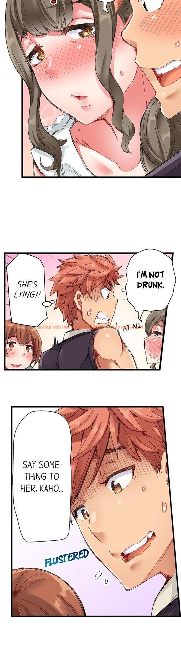 Read Hentai Image 5 351 in comic The Dick Pub - Chapter 28 - www.hentaitnt.net
