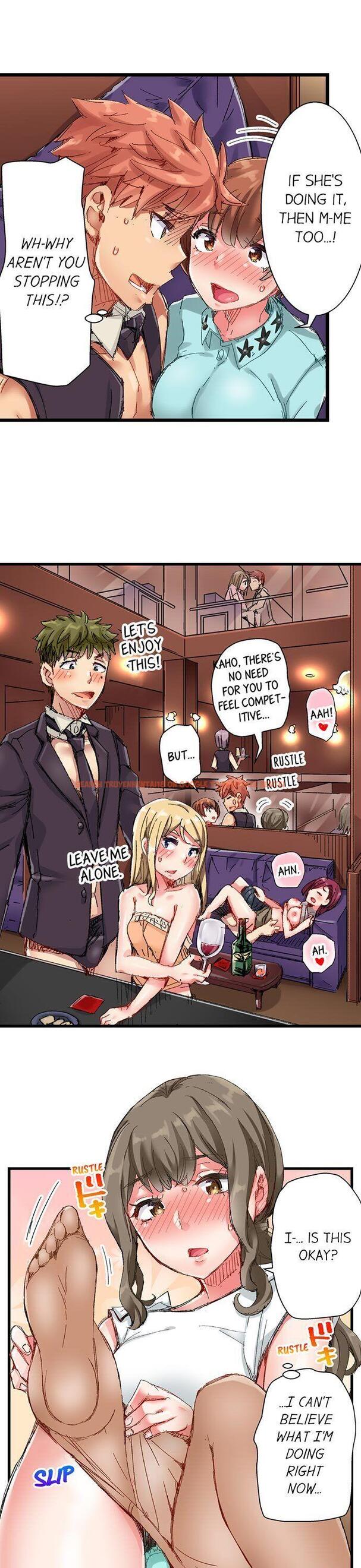 Read Hentai Image 6 351 in comic The Dick Pub - Chapter 28 - www.hentaitnt.net