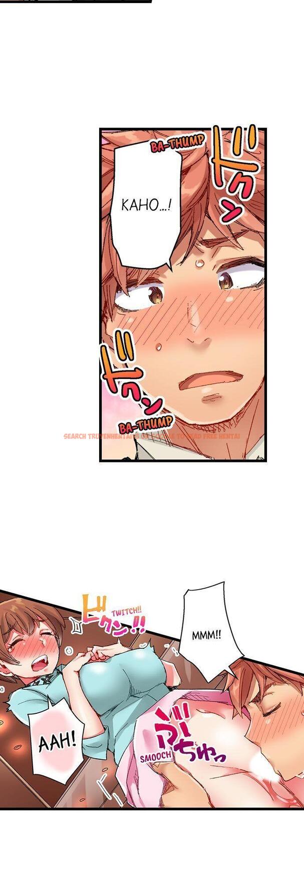 Read Hentai Image 4 351 in comic The Dick Pub - Chapter 29 - www.hentaitnt.net