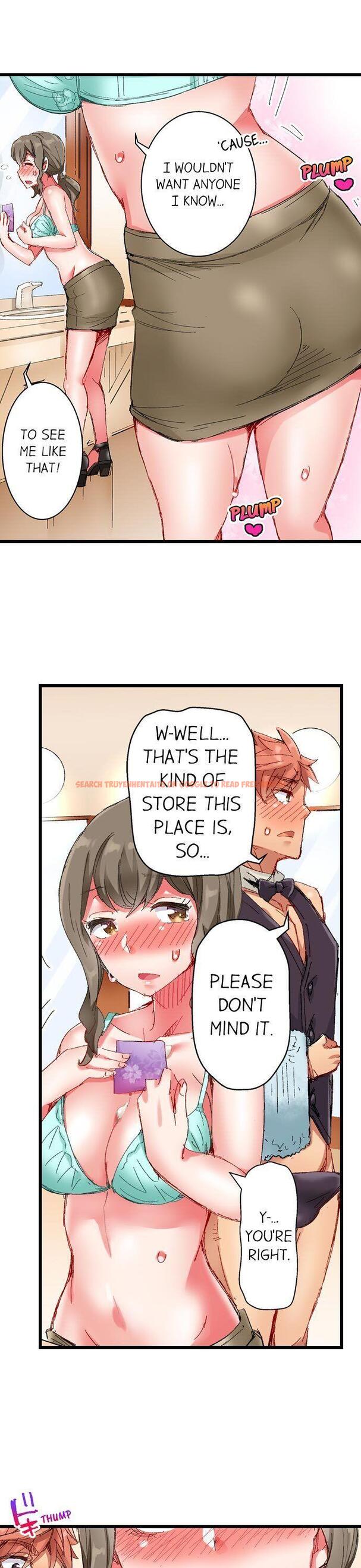 Read Hentai Image 12 351 in comic The Dick Pub - Chapter 30 - www.hentaitnt.net