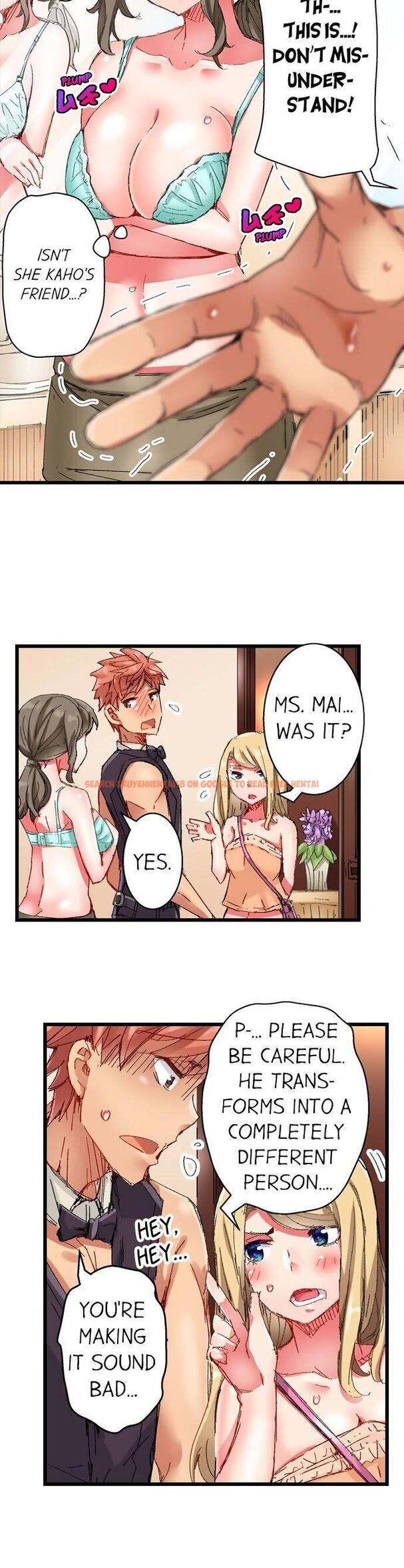 Read Hentai Image 15 351 in comic The Dick Pub - Chapter 30 - www.hentaitnt.net