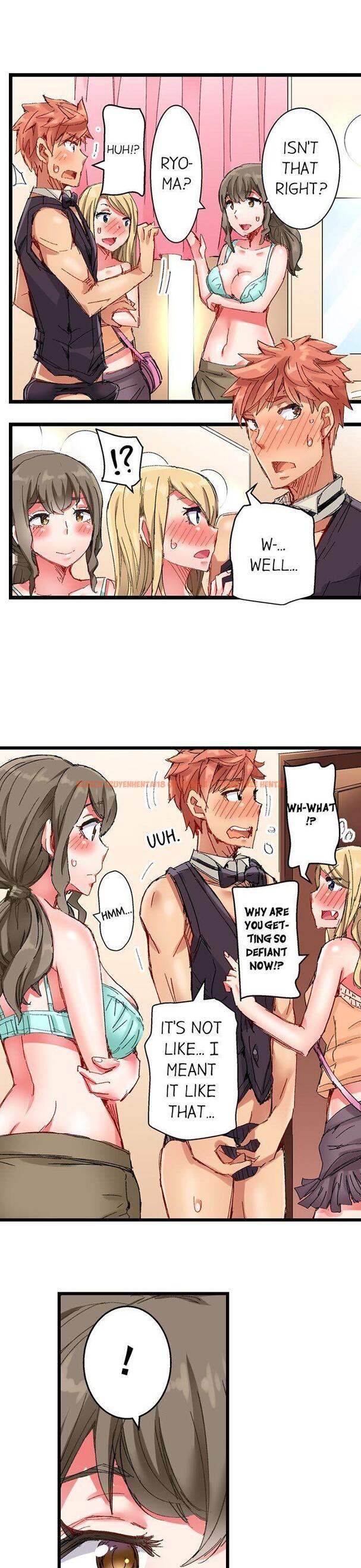 Read Hentai Image 19 351 in comic The Dick Pub - Chapter 30 - www.hentaitnt.net