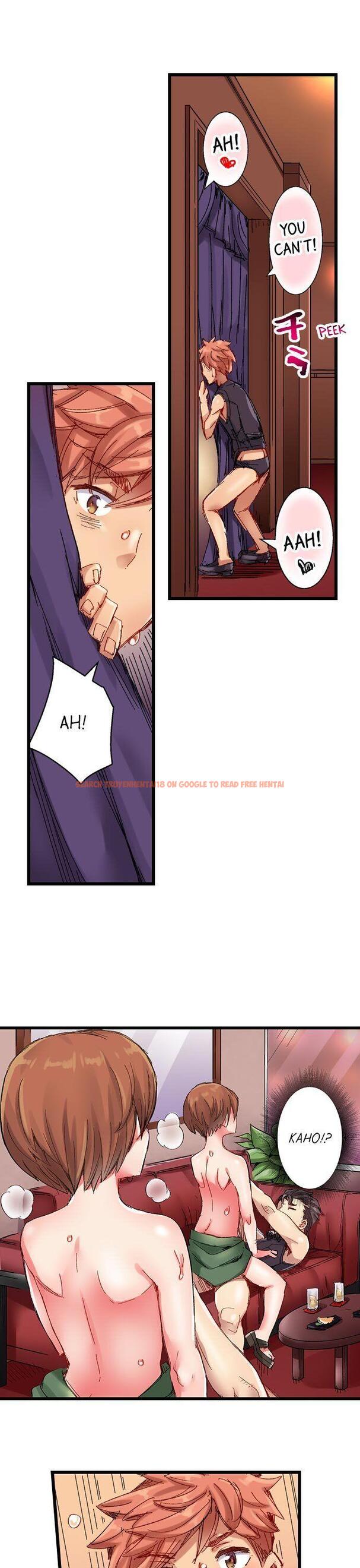 Read Hentai Image 11 351 in comic The Dick Pub - Chapter 31 - www.hentaitnt.net