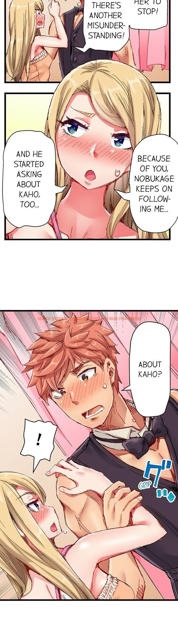 Read Hentai Image 3 350 in comic The Dick Pub - Chapter 31 - www.hentaitnt.net