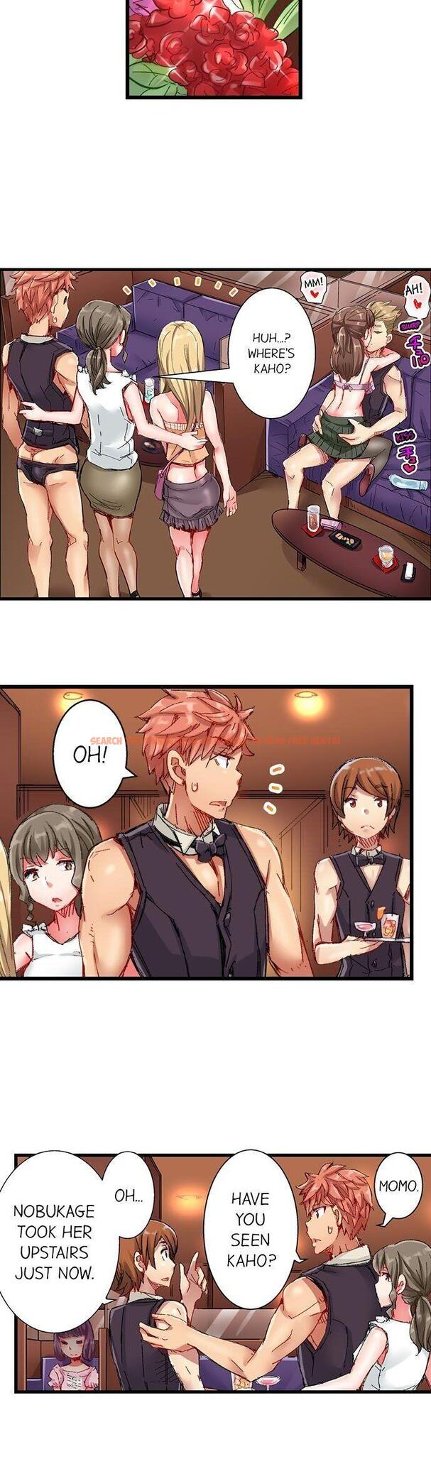 Read Hentai Image 5 350 in comic The Dick Pub - Chapter 31 - www.hentaitnt.net