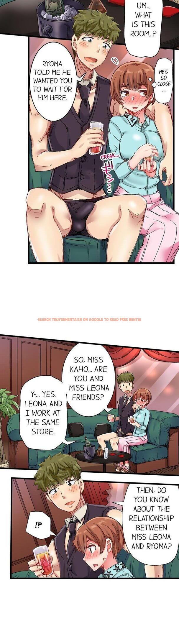 Read Hentai Image 7 351 in comic The Dick Pub - Chapter 31 - www.hentaitnt.net