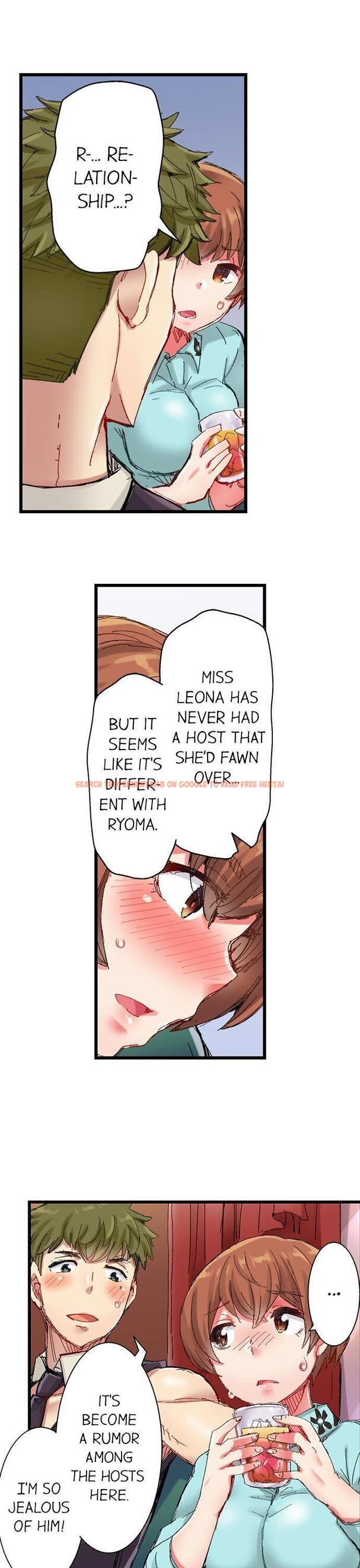 Read Hentai Image 8 351 in comic The Dick Pub - Chapter 31 - www.hentaitnt.net