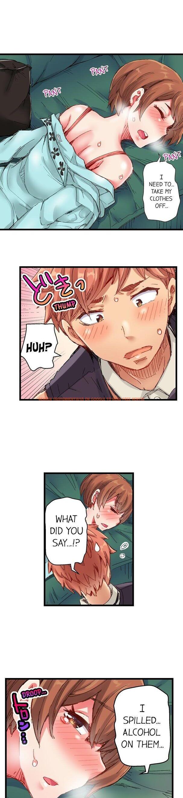Read Hentai Image 5 347 in comic The Dick Pub - Chapter 32 - www.hentaitnt.net