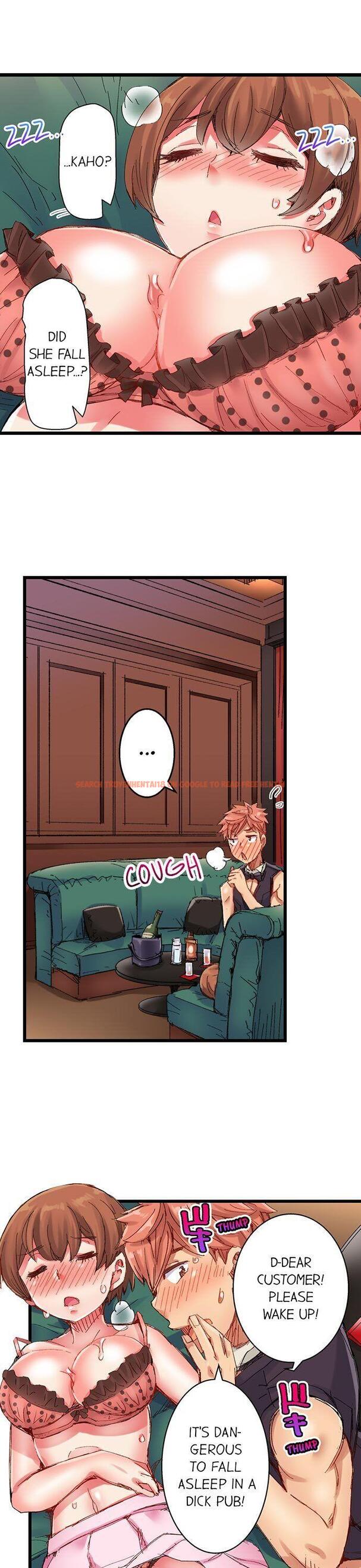 Read Hentai Image 9 347 in comic The Dick Pub - Chapter 32 - www.hentaitnt.net